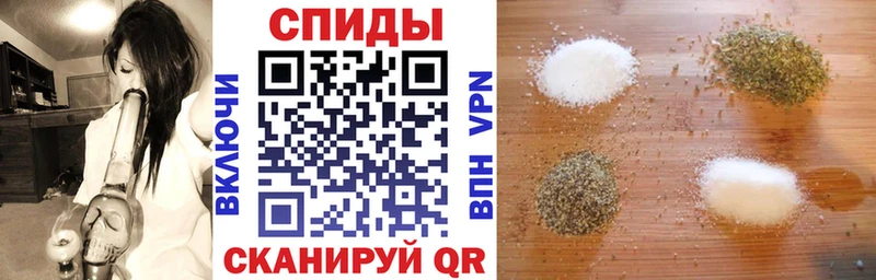 mega ссылки  Алагир  БУТИРАТ GHB 