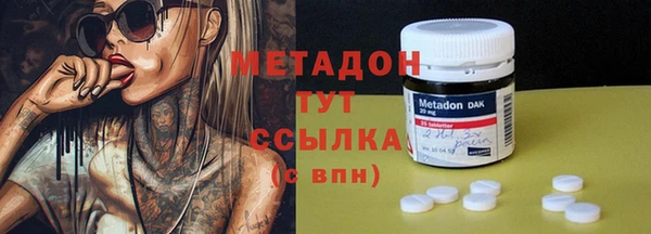 не бодяженный Барнаул