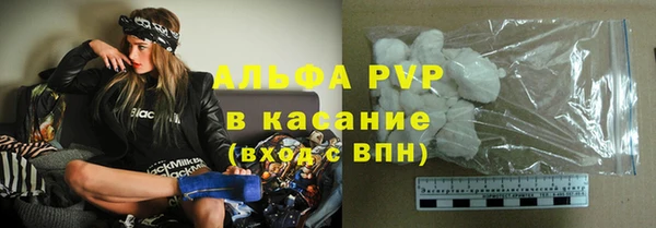 не бодяженный Барнаул