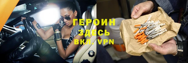 spice Санкт-Петербург