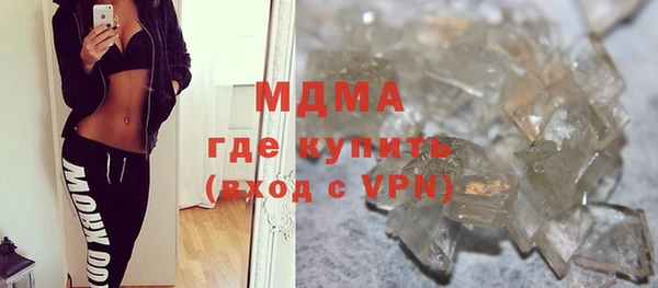 не бодяженный Барнаул