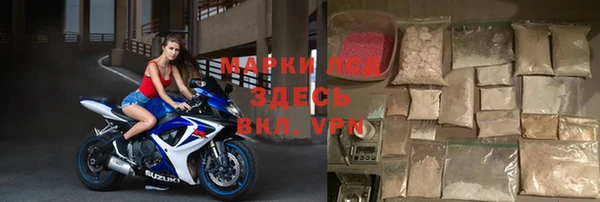 не бодяженный Барнаул