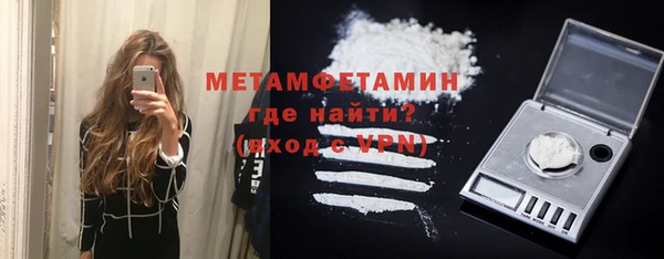 PSILOCYBIN Тольятти
