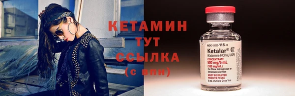 не бодяженный Барнаул