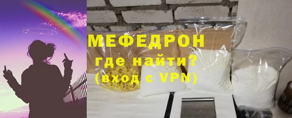 PSILOCYBIN Тольятти