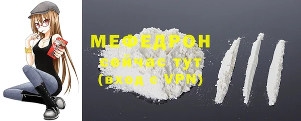 PSILOCYBIN Тольятти