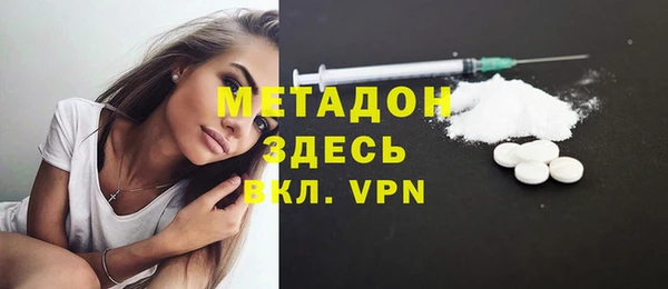 PSILOCYBIN Тольятти