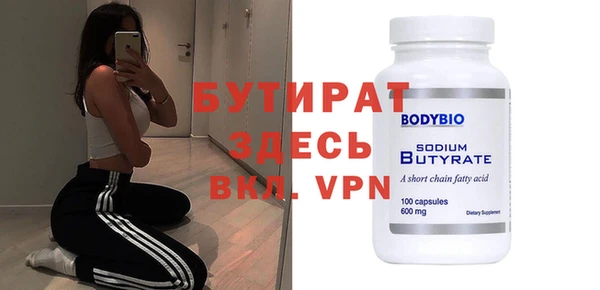 не бодяженный Барнаул