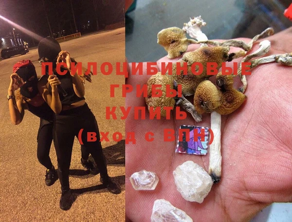 амфетамин Ижевск