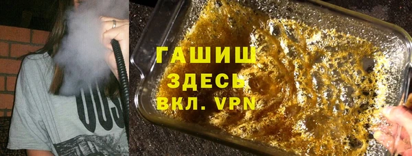не бодяженный Барнаул