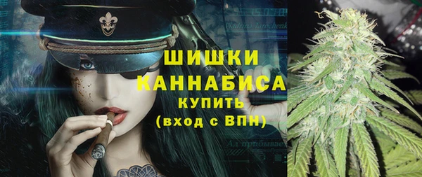 не бодяженный Барнаул