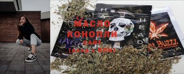 PSILOCYBIN Тольятти
