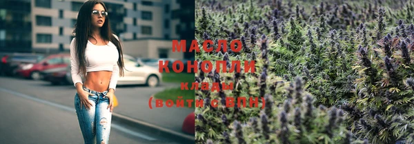 амфетамин Ижевск