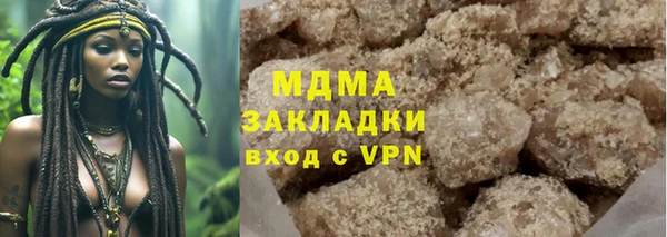 PSILOCYBIN Тольятти
