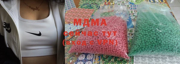 не бодяженный Барнаул