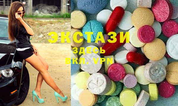 PSILOCYBIN Тольятти